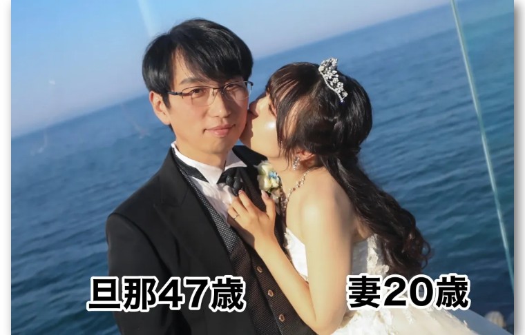 日本男粉丝与小27岁偶像结婚 (日本20岁女偶像和男粉丝结婚)