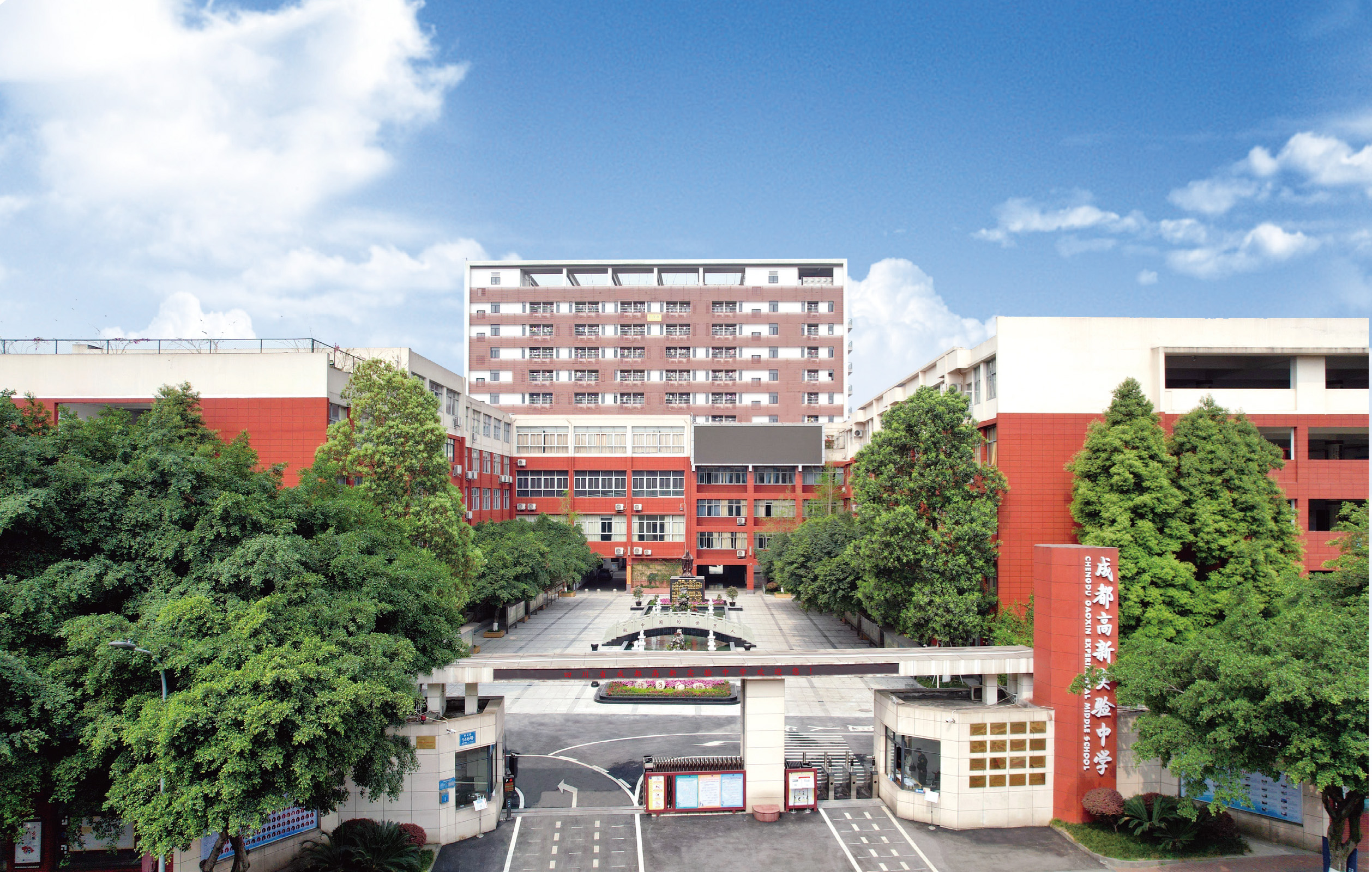 涨了10分！录取平均分586，新晋“省二”高新实验，飒飚了！