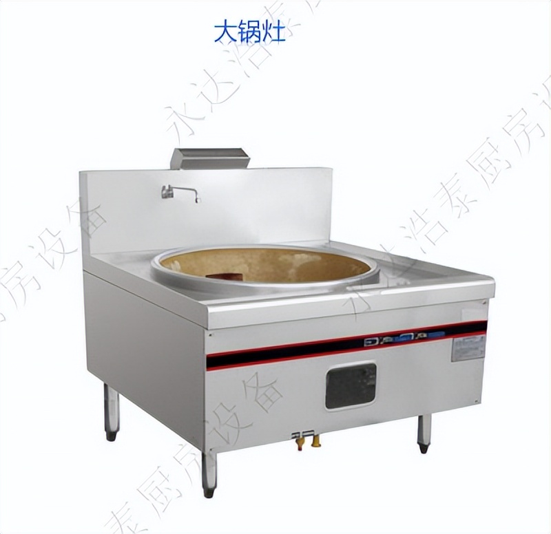 开饭店餐厅厨房设备,闵行饭店厨房设备排烟系统安装