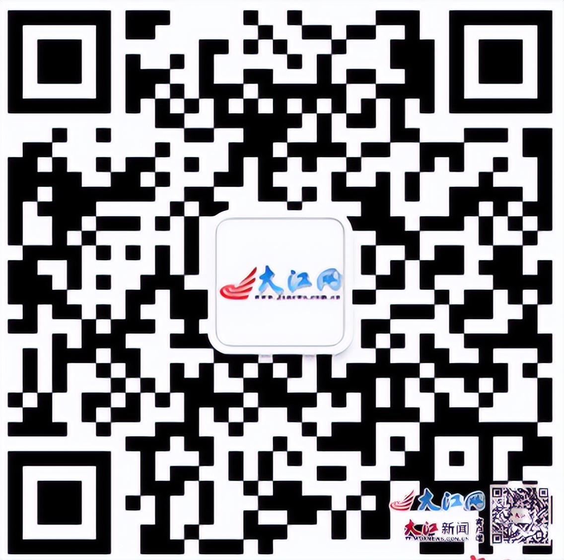 安利纽崔莱2021中国行,安利纽崔莱618促销活动