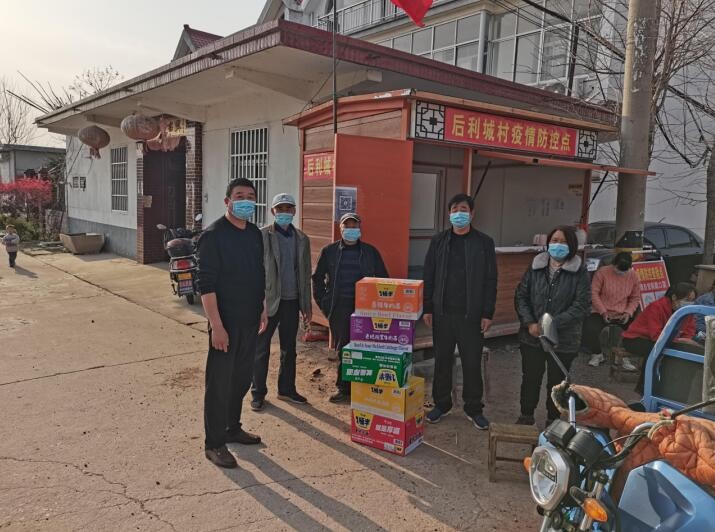 临沭战“疫”爱心榜（4月8日更新）