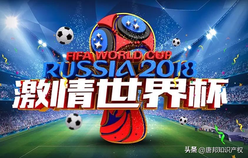 10年世界杯c罗梅西,世界杯梅西被恶意犯规