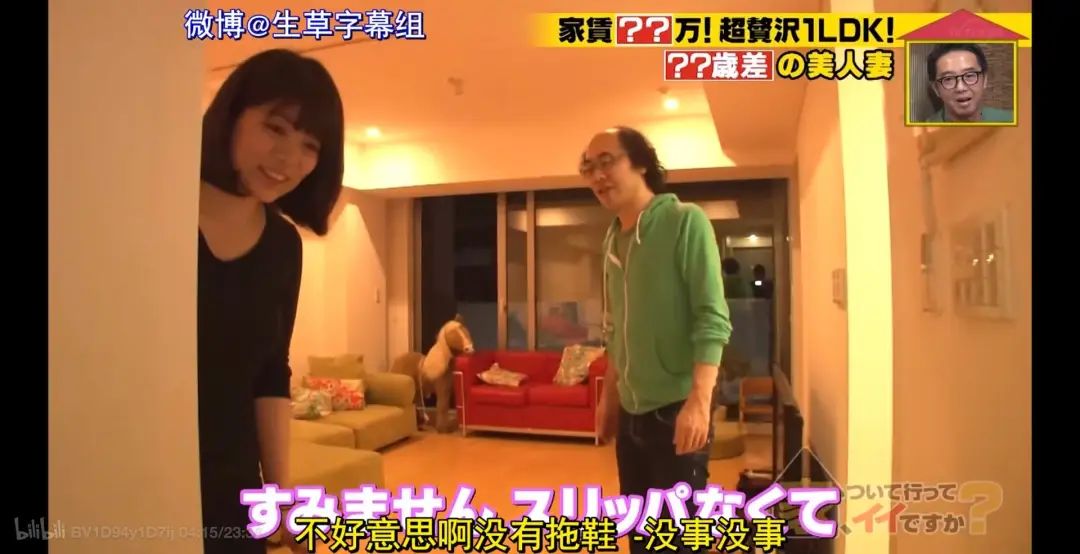 日本秃头大叔33岁考大学当上CEO!还迎娶小13岁白富美?网友酸哭