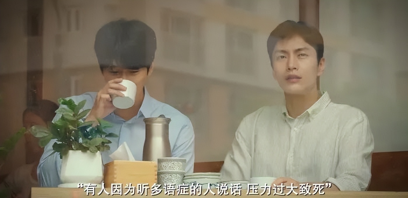 刚播4集,刚播出4集就火了