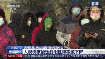 41万卡地亚后续,四十万买卡地亚被看不起