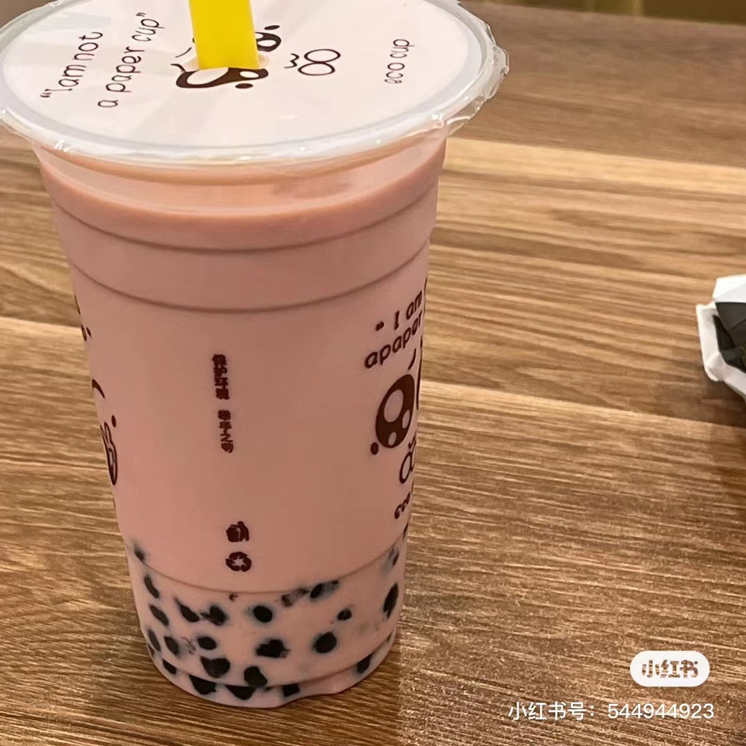 这些奶茶，曾经温暖过我们的学生时代