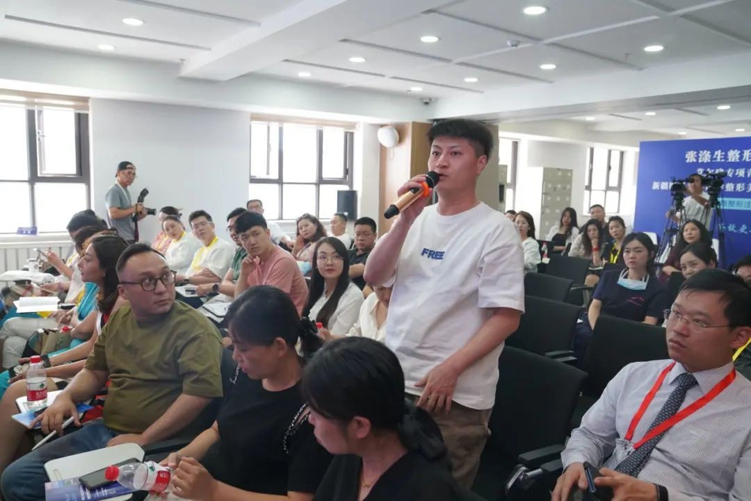 张涤生整形,张涤生整形外科