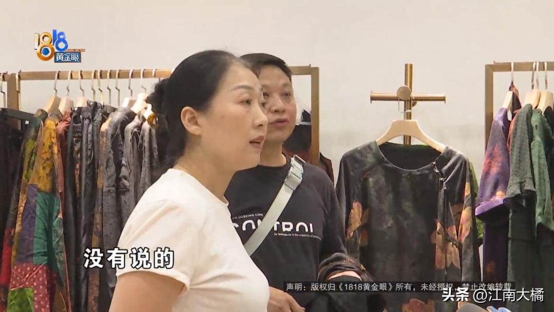 有点包臀感觉的连衣裙,有点显瘦的连衣裙