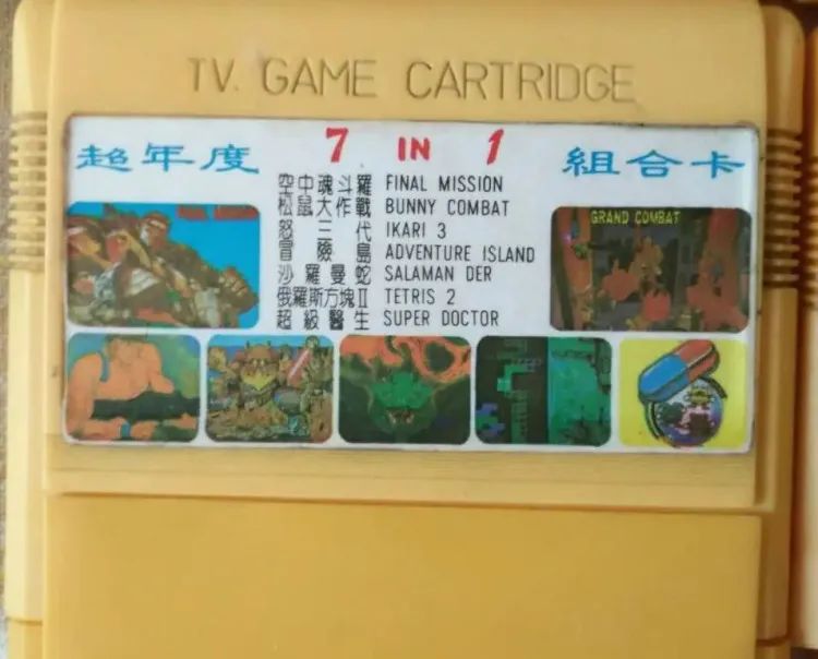 以前的国产动漫和现在的国产动漫,以前的国产老动漫