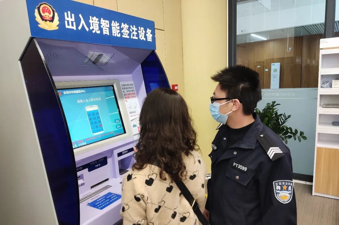 赴港澳商务签注,赴港澳旅游签证是什么