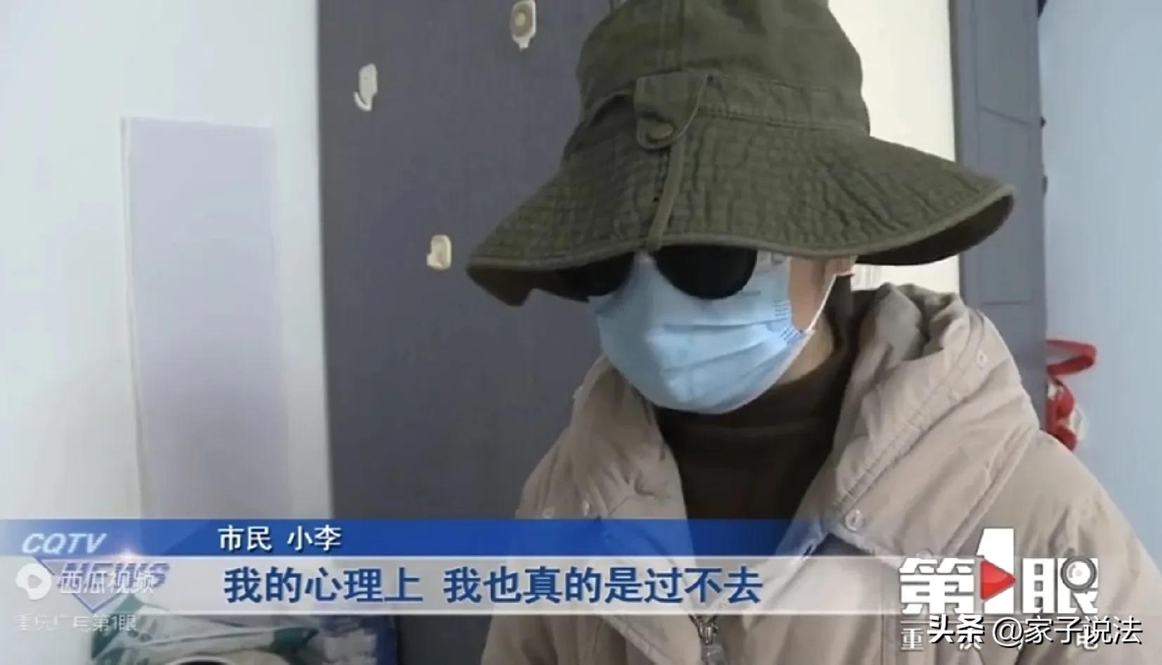 鞋里现不雅纸条单身女子报警,单身女子发现鞋里有不雅纸条报警