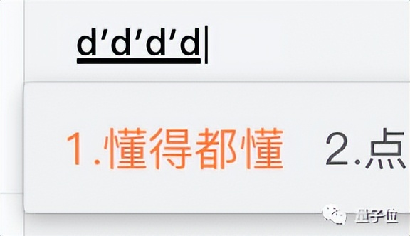 图灵奖获得者谈信息学,图灵科学家对chatgpt的看法