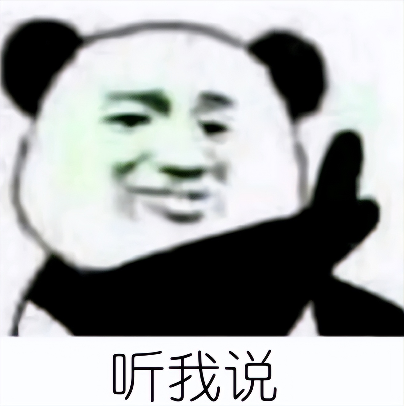 天龙八部2明教怎么玩,天龙八部2明教打峨眉