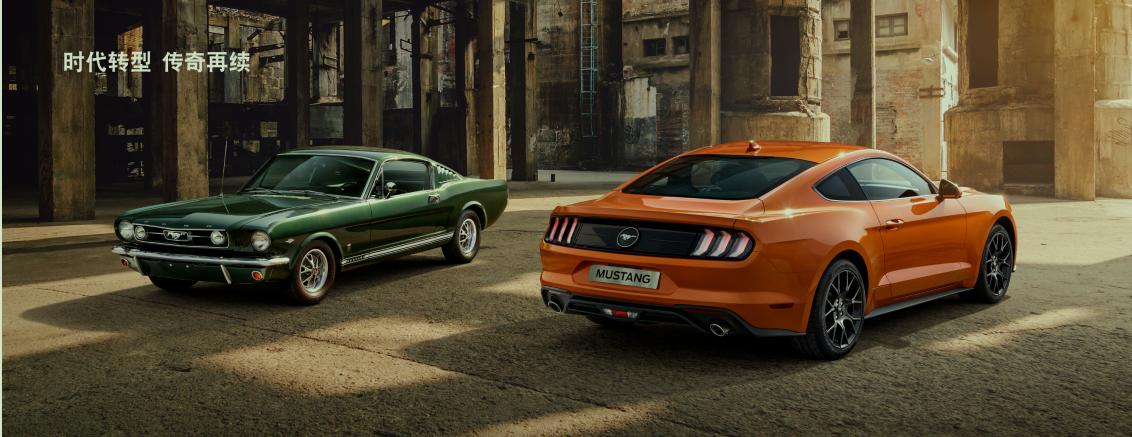 电动野马mustang,野马mustang电动什么时候能提车