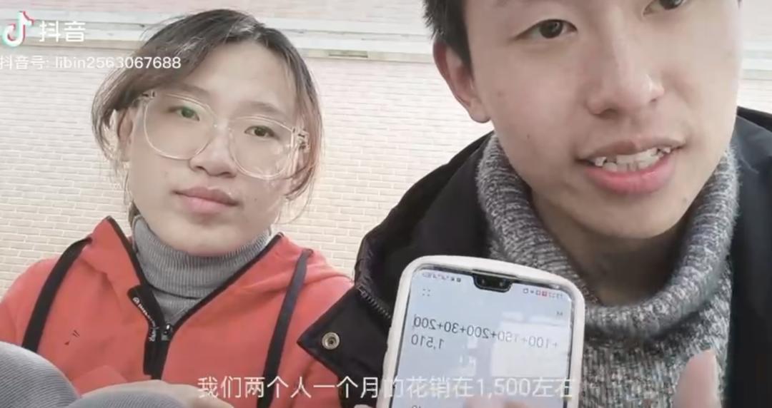 90后大学生恋爱视频,当代大学生恋爱视频