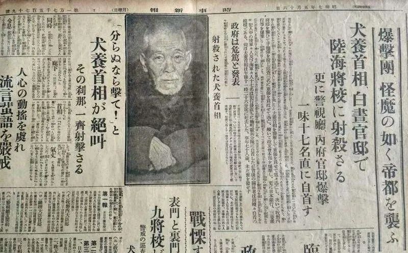 抗战神剧致敬先烈,抗战剧向英雄致敬铭记历史