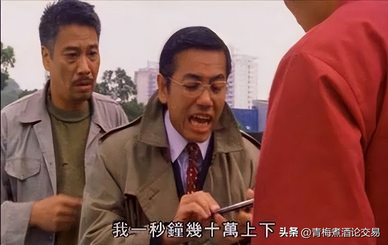 做交易用哪些电脑好用,短线交易的硬件配置