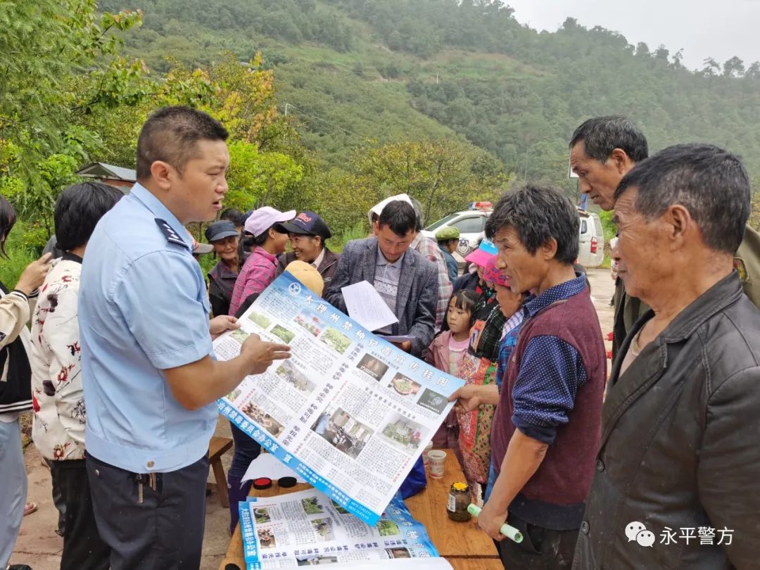 夏季治安打击整治行动四举措,公安夏季治安打击整治宣传视频
