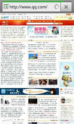 三星i829评测,三星i929电信版为何连接不了网络