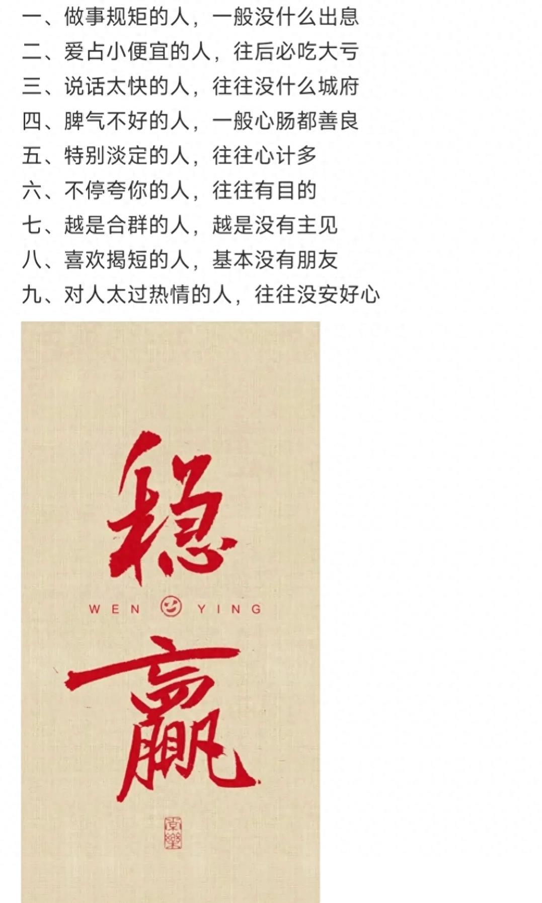 “无意中在女同事车上发现的，这是用来干嘛的？”网友们内涵了