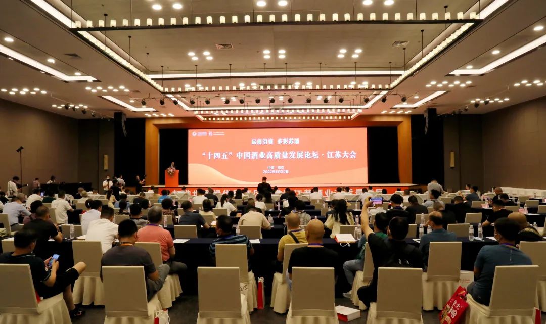 汤沟酒业2024糖酒会,汤沟白酒活动专场