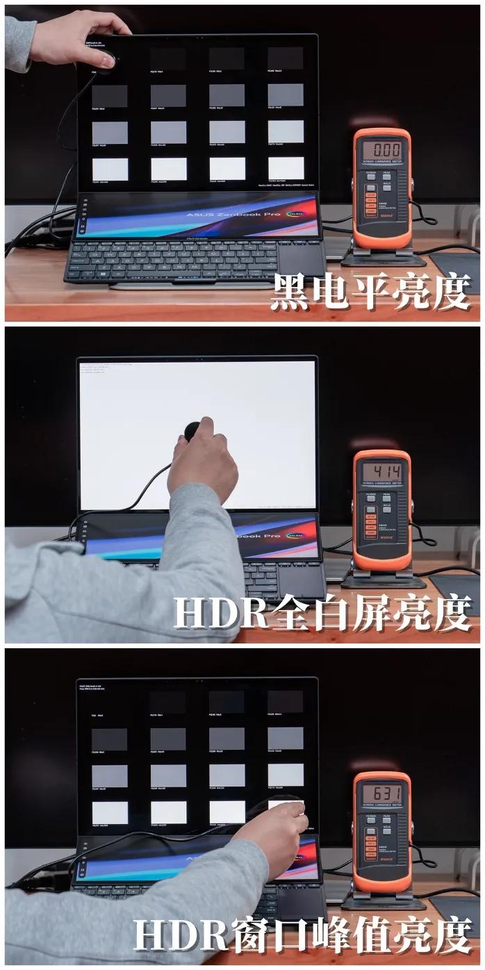华硕灵耀x双屏pro2023使用感受,华硕灵耀x双屏笔记本优点和缺点
