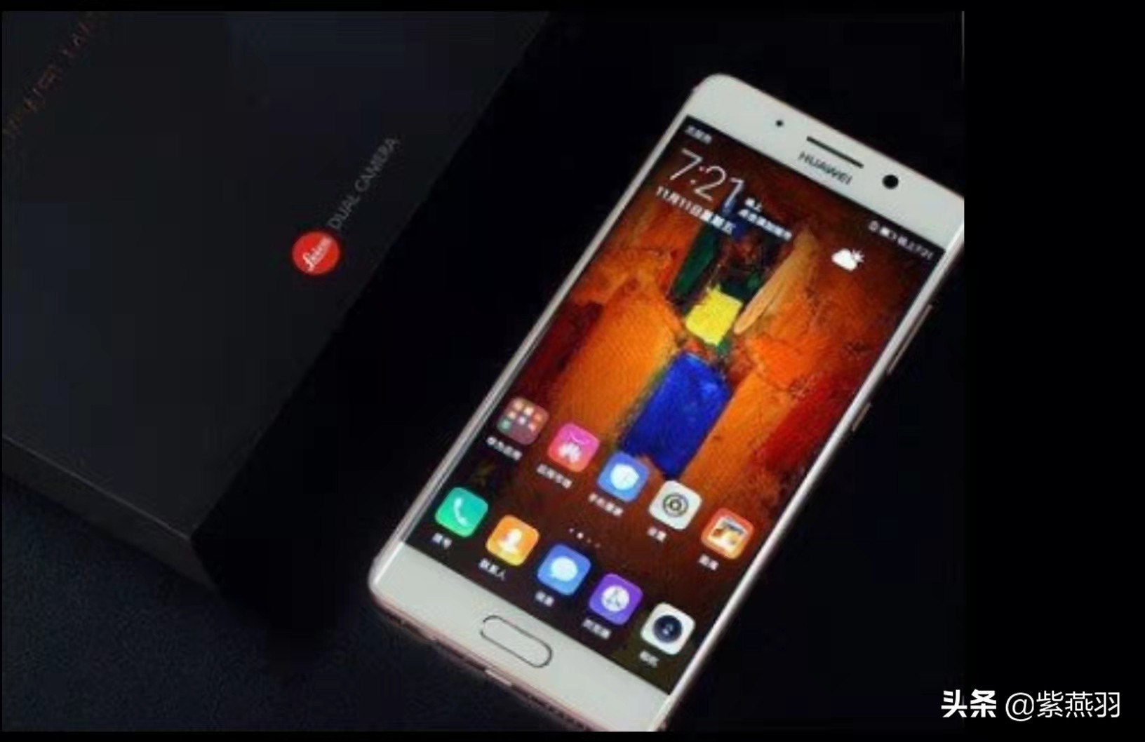 两个虎年,1998~2022之间的手机使用史