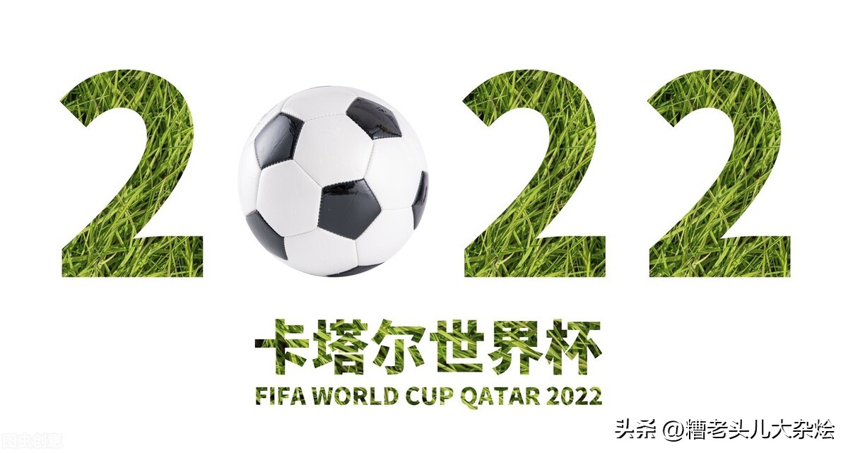 你不知道的世界杯,2022卡塔尔世界杯体育场