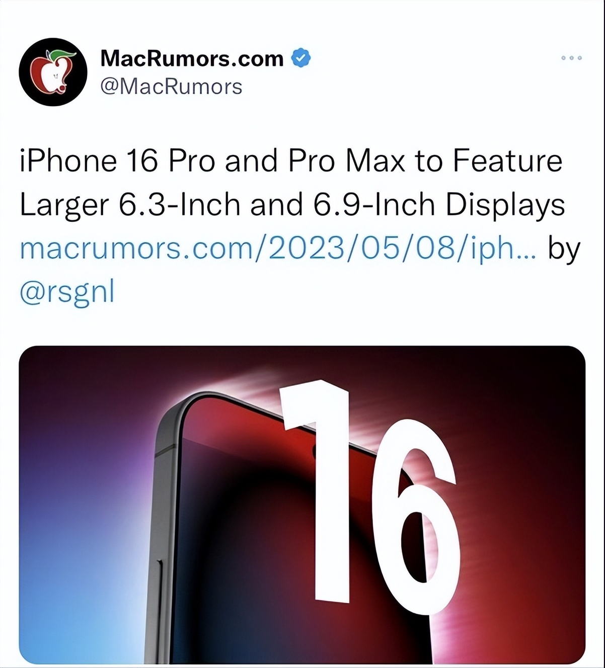 iphone16屏幕尺寸曝光,iphone16与iphone15对比参数
