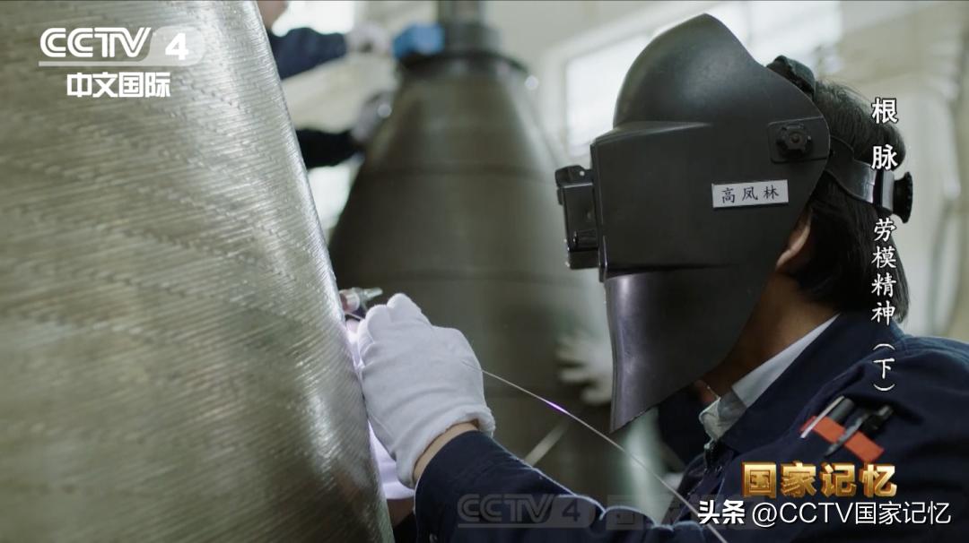 焊火箭焊工焊的咋样,焊接火箭发动机视频