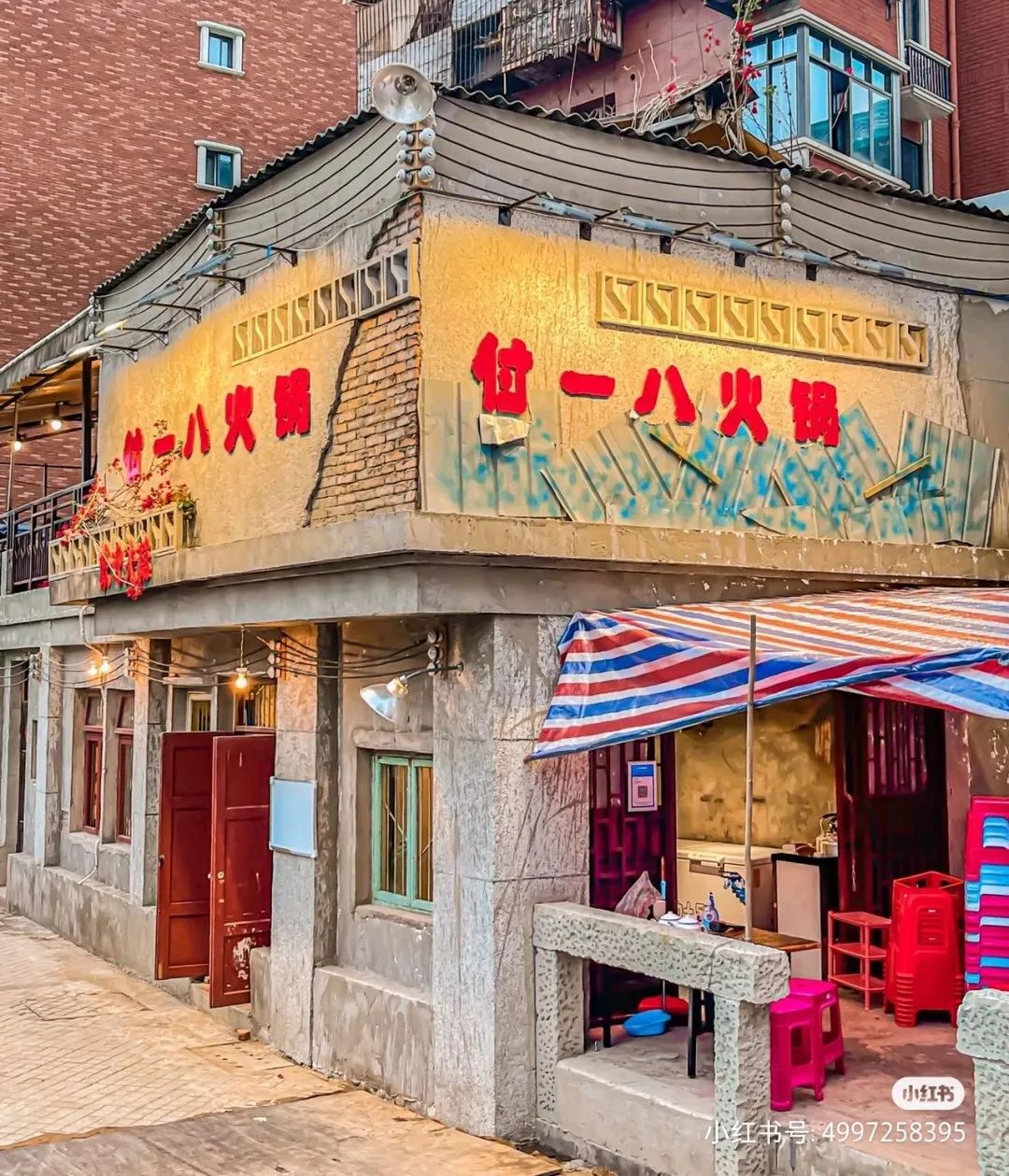 餐厅装修成本最低的风格,餐厅装修好一点生意比较好