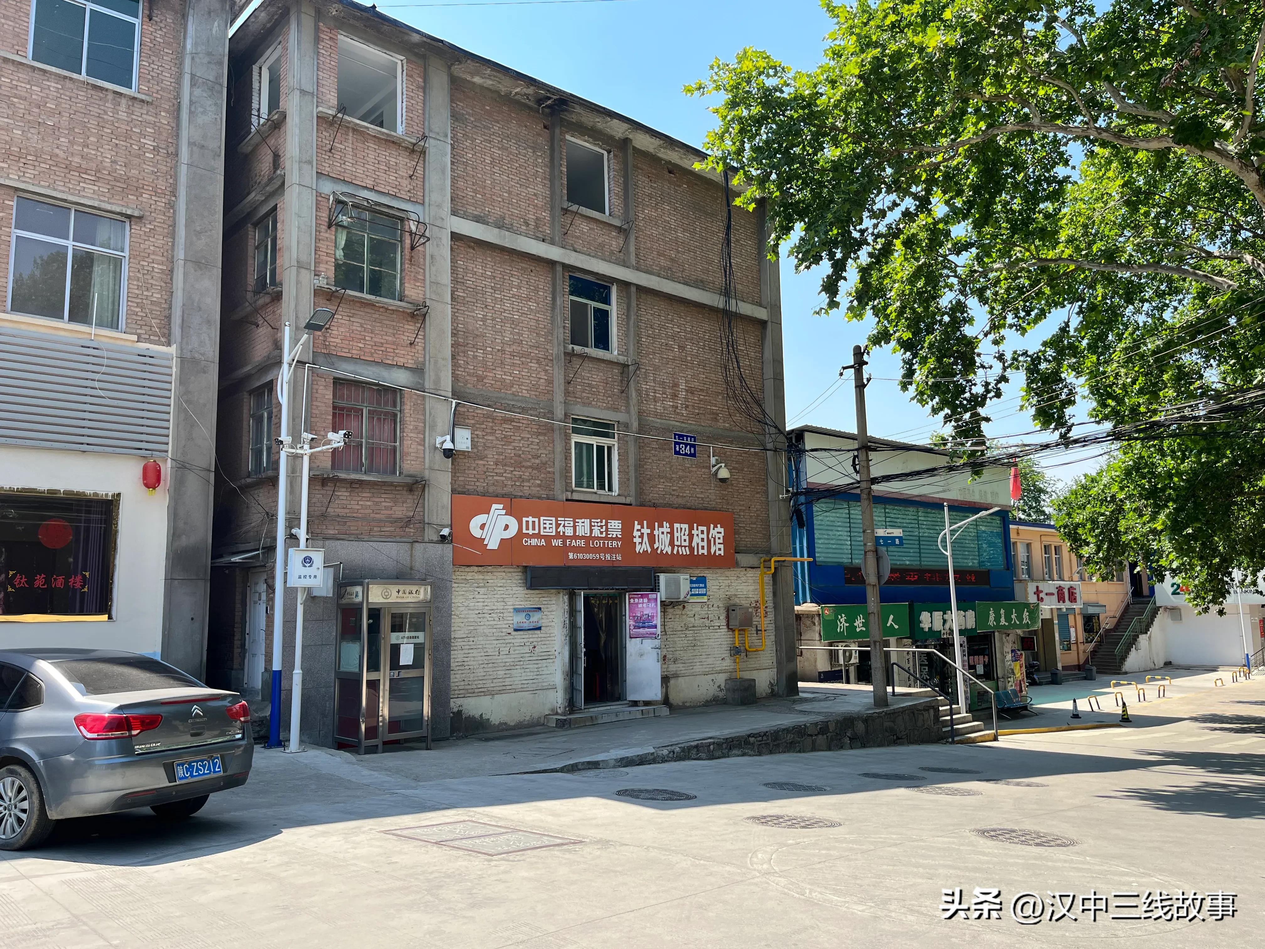 尽显文化底蕴,孕育三线文化的宝钛集团