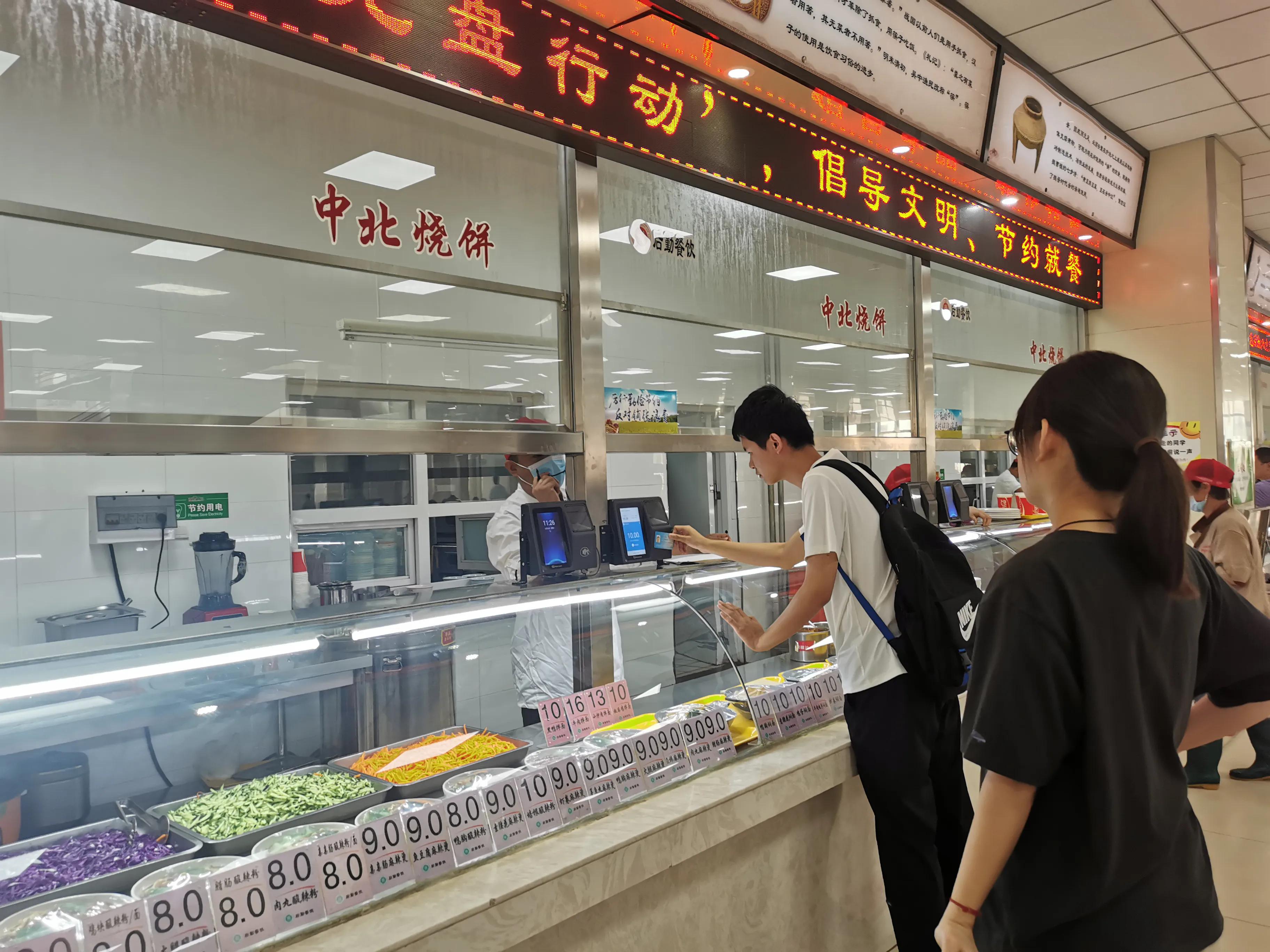 高校食堂引领餐饮节约新风尚,高校餐饮节约