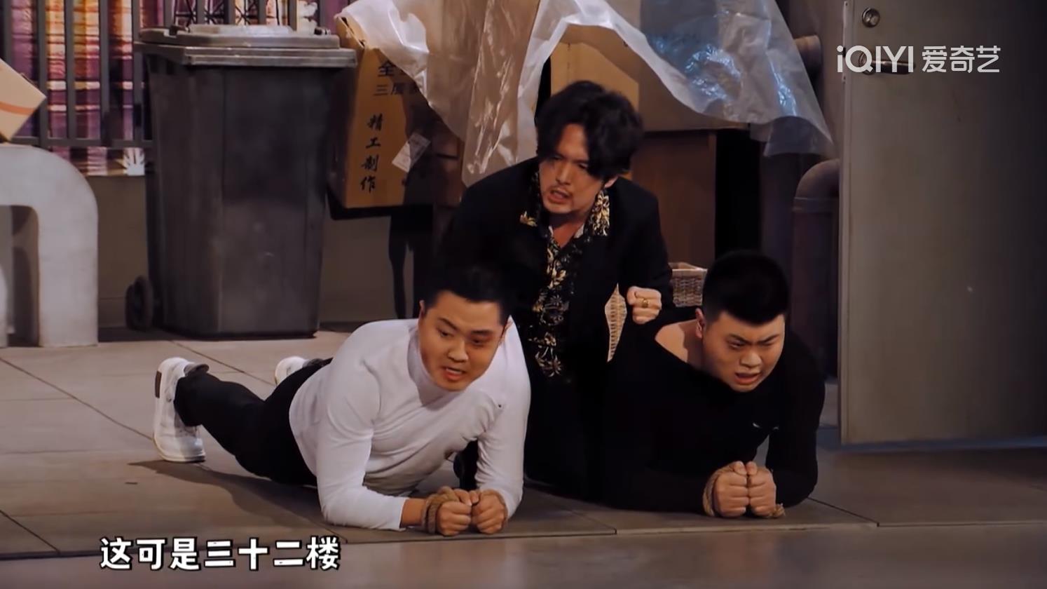 大锁和孙天宇减肥帮往事,大锁和孙天宇小品剧本