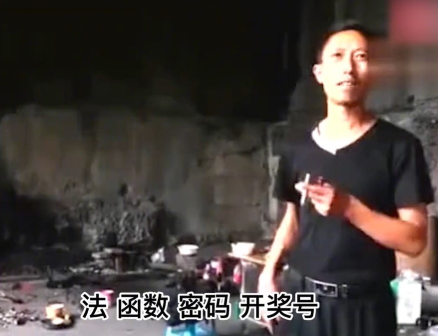 男子做梦中600万彩票,男子梦到彩票号码中3千多万