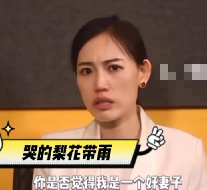 王宝强与孩子的近照,王宝强家里的保姆照片