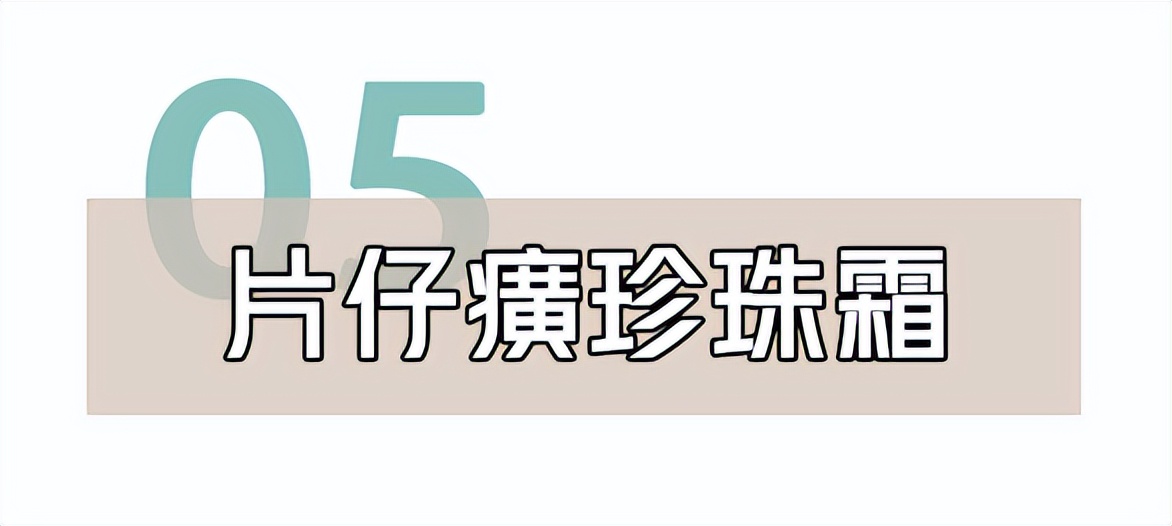包装不好看但好用的国货奶粉,创作灵感被包装耽误了的老国货