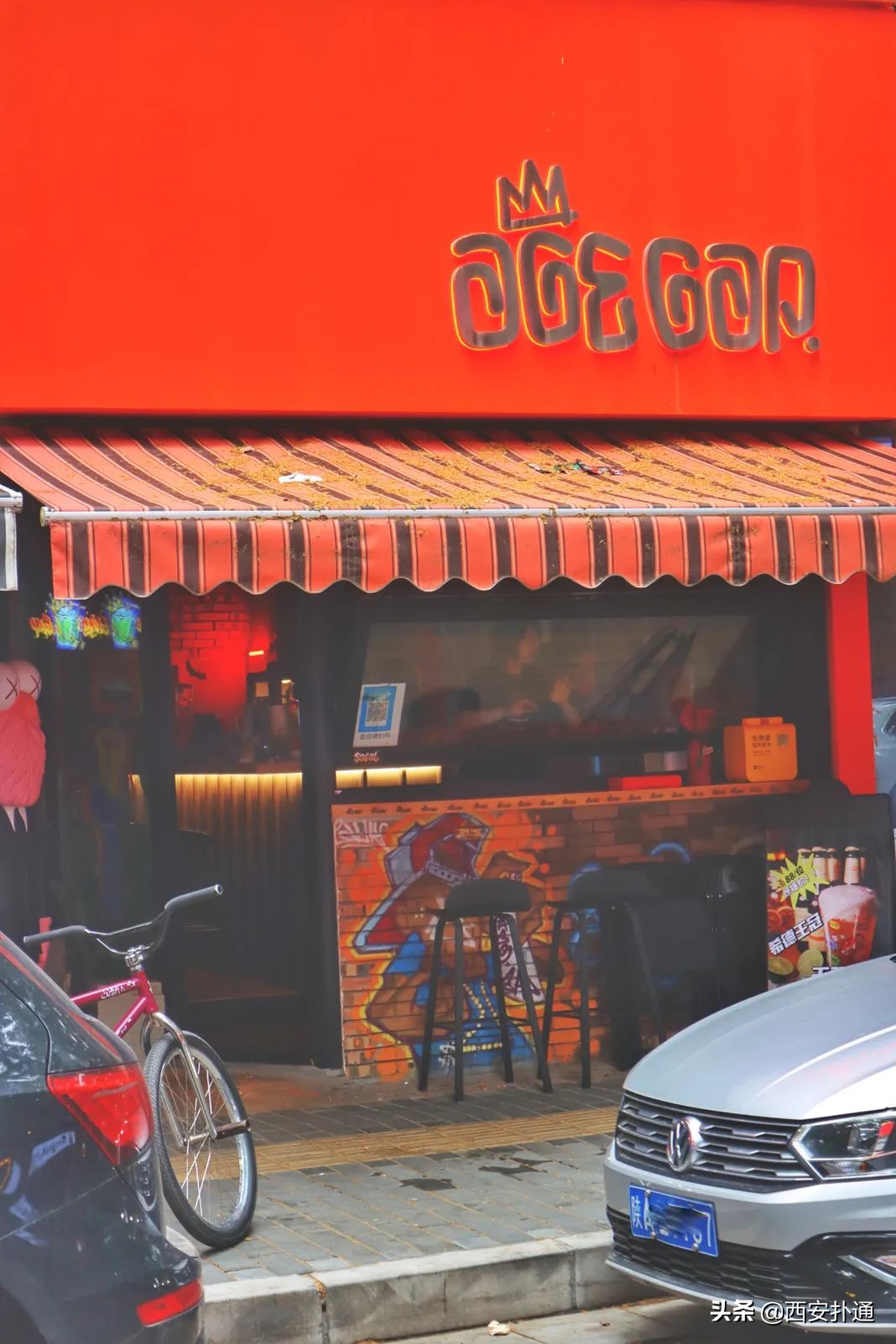 二环，是最新的“老”西安，也藏着美好生活“天花板”