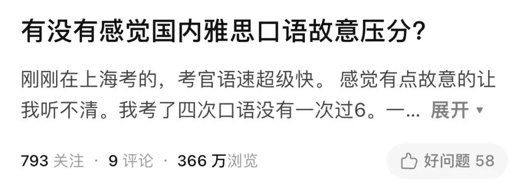 去埃及旅游要考雅思吗,去埃及玩十天带多少美金合适