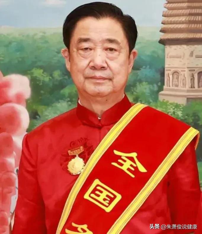 从内蒙古赤峰红山走出来的全国名中医，有这样一位著名的肛肠专家