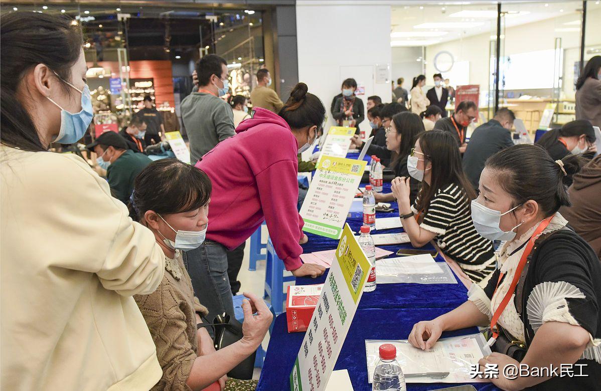 银行春招六大常见面试形式是什么,银行春招面试技巧和注意事项