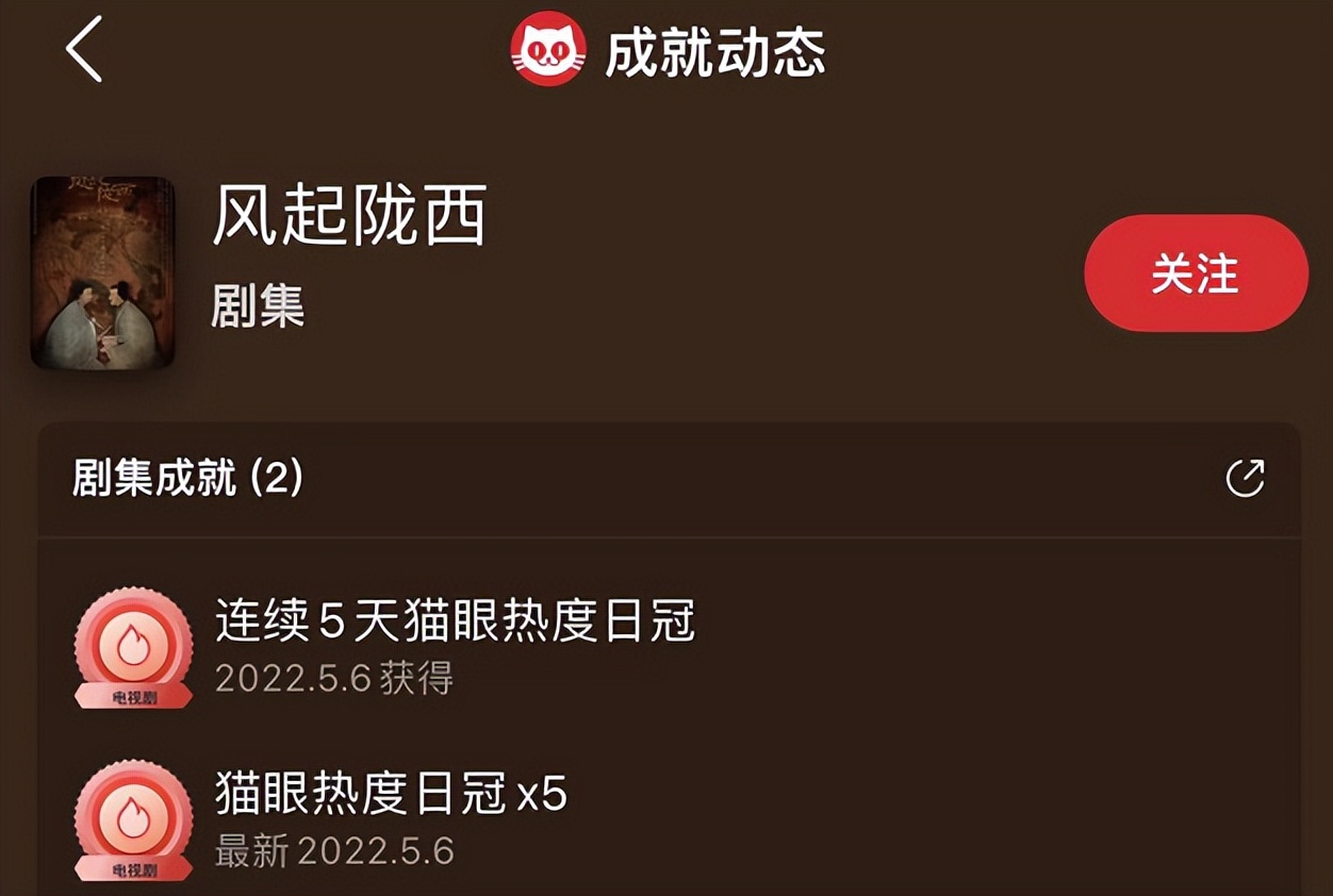 风起陇西22集谁把荀诩关起来了,风起陇西荀诩被抓住折磨