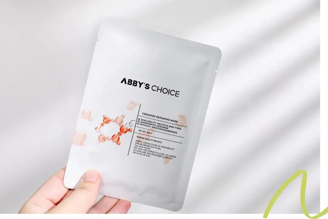 用面膜种草,用过好用的宝藏面膜