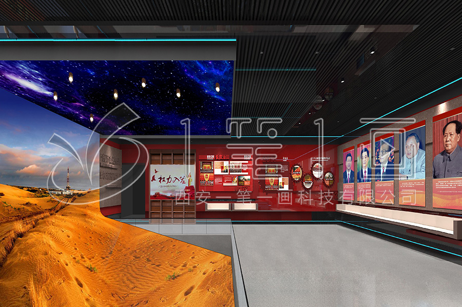 廉政教育基地开展廉政教育活动,关于廉政教育基地的建设意见