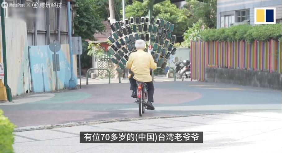 苹果mr是什么意思,苹果mr