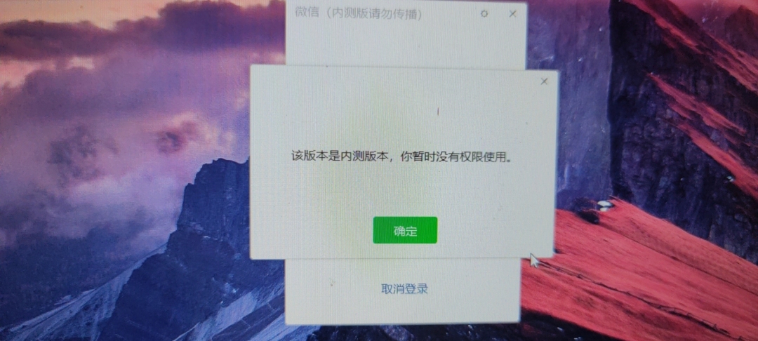 微信聊天记录如何从c盘迁移到d盘,手机微信聊天记录迁移至电脑微信