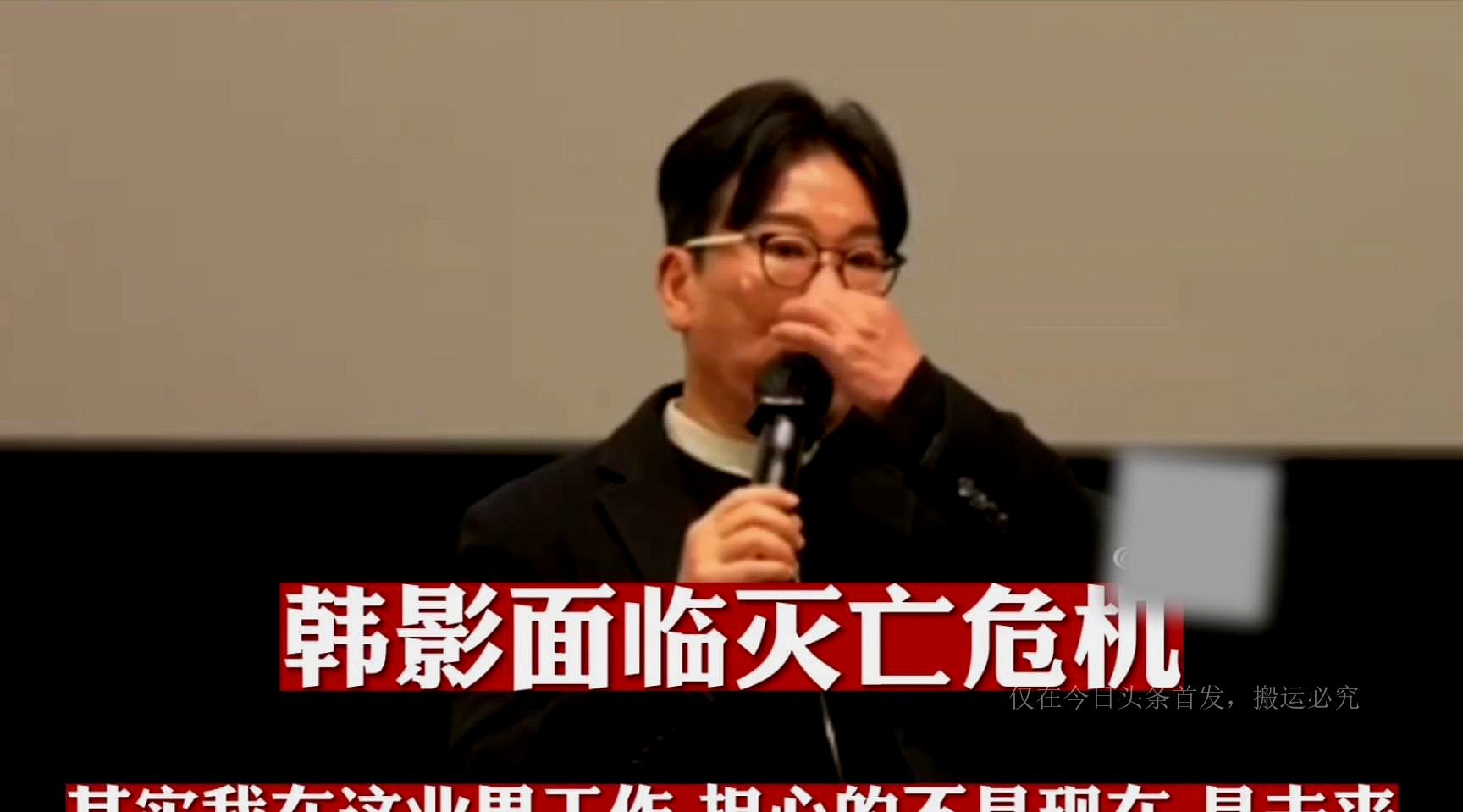 韩国犯罪都市3电影在线看,犯罪都市3电影韩国版