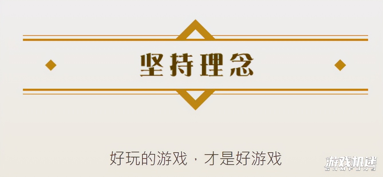 天命奇御2心法哪个厉害,天命奇御二用不用看攻略