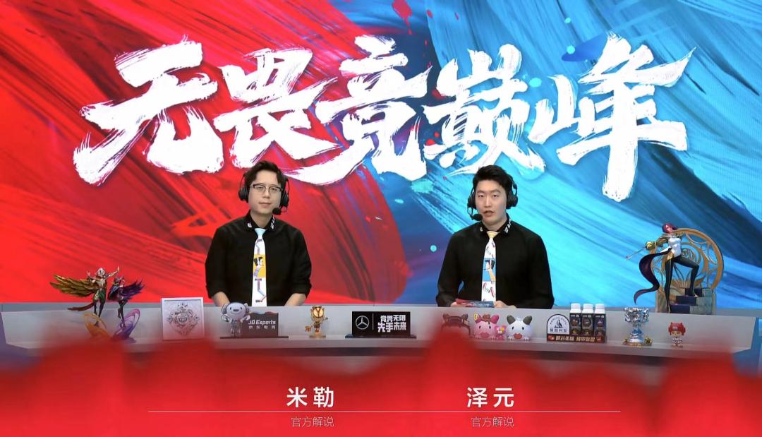 管泽元为什么火出圈,管泽元聊天记录