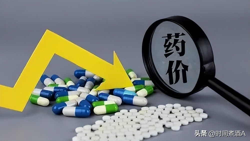 辉瑞新冠药最早消息,辉瑞新冠药谈判失败对辉瑞的影响